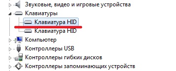 Honeywell Voyager 1450 г для маркировки продукции